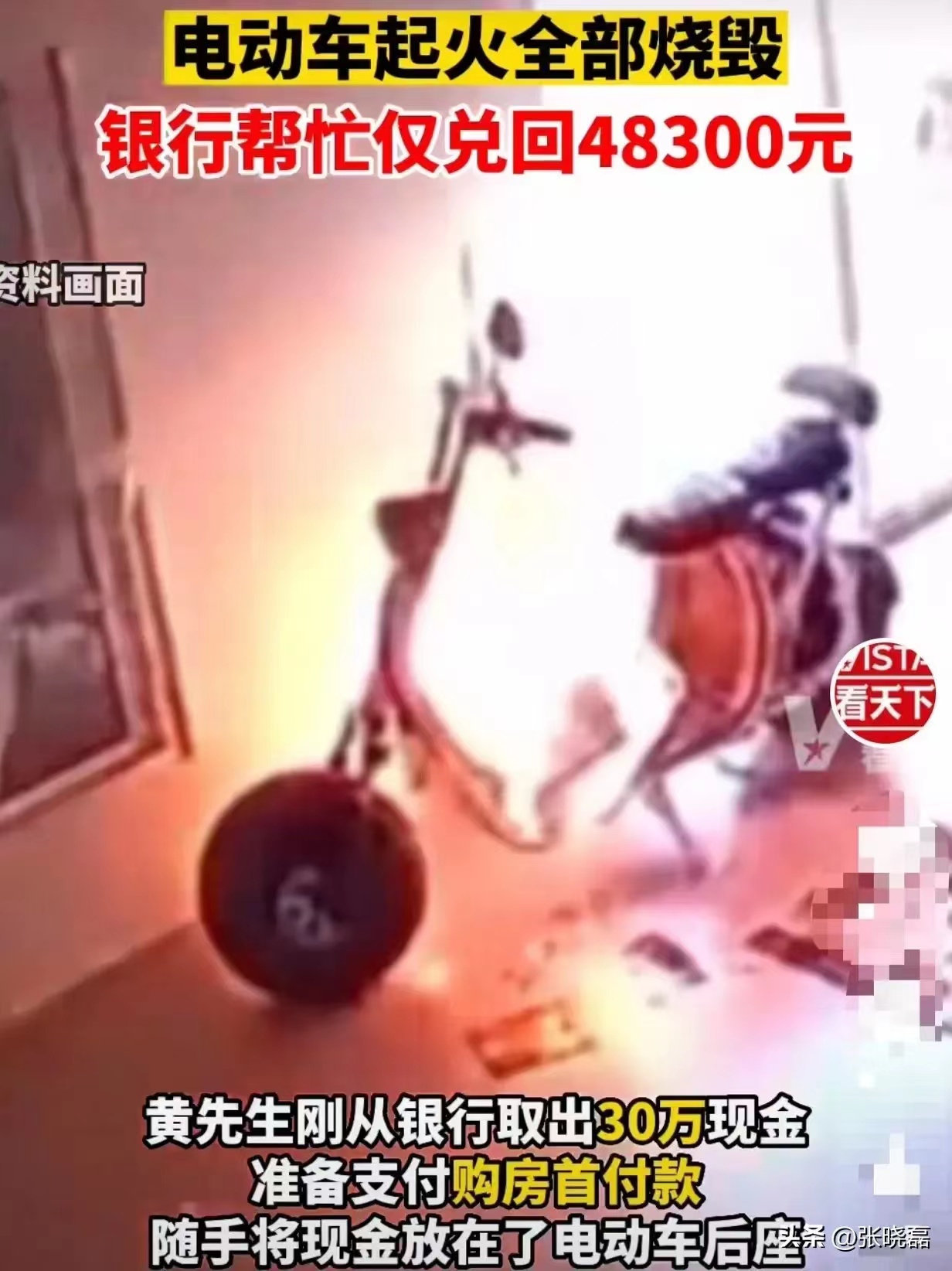 微信图片_20221013163923.jpg