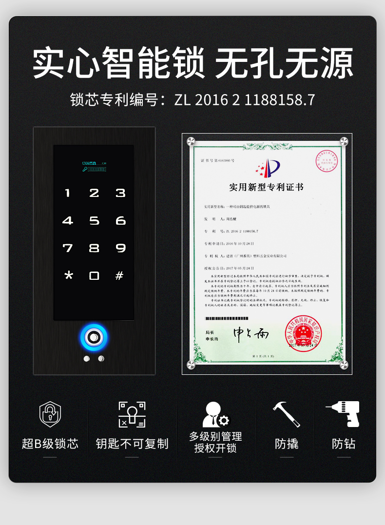 5310详情_10.jpg