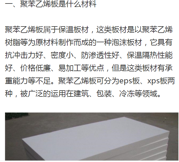 微信图片_20230322103512.png