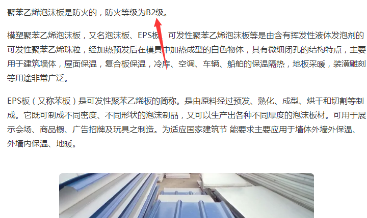 微信图片_20230322103525.png