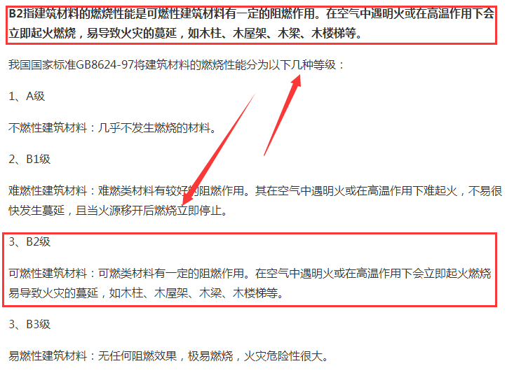 微信图片_20230322103532.png
