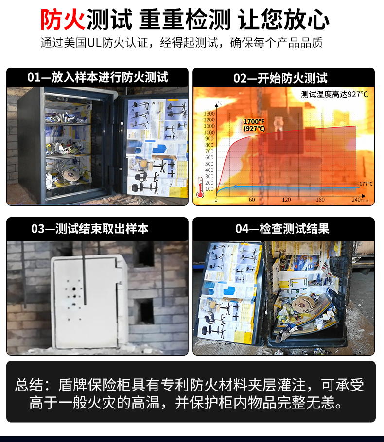 2087c详情页更新_07.jpg