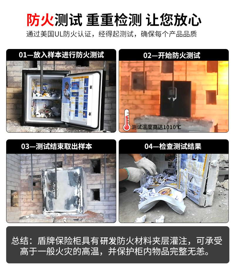 详情页改版尊尚3175-01_05.jpg
