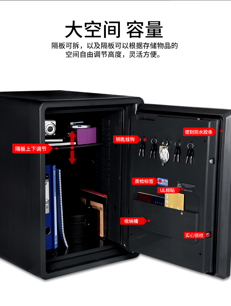 逸尚机械2096工业版02-更新_10.jpg