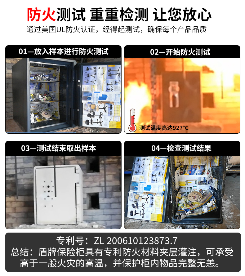 逸尚机械2096工业版02-更新_05.jpg