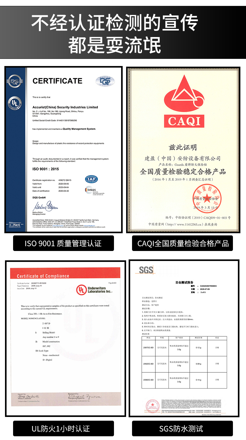 2096DC详情页更新-02_07.jpg