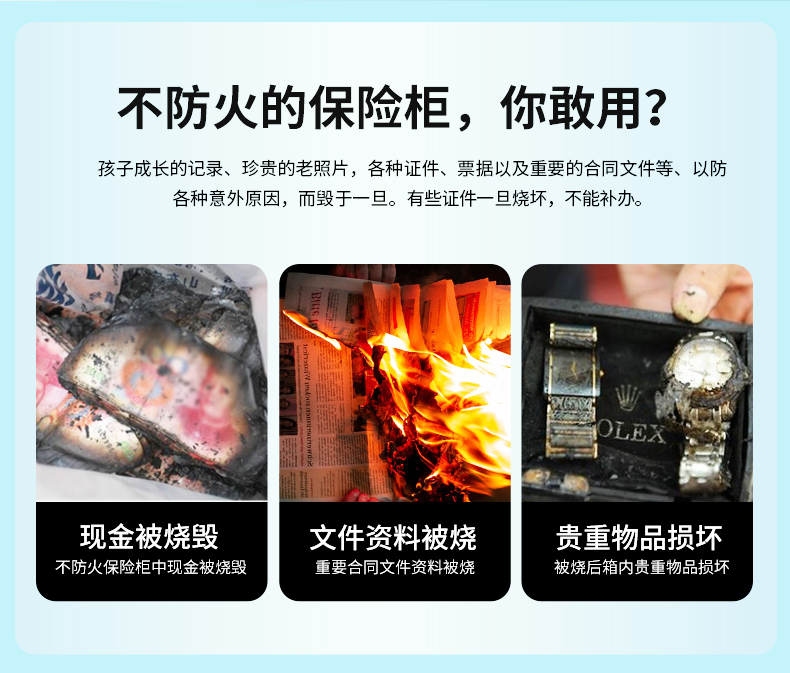 2017DC详情页_03.jpg