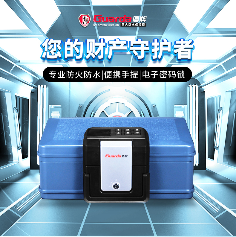 2017DC详情页_01.jpg