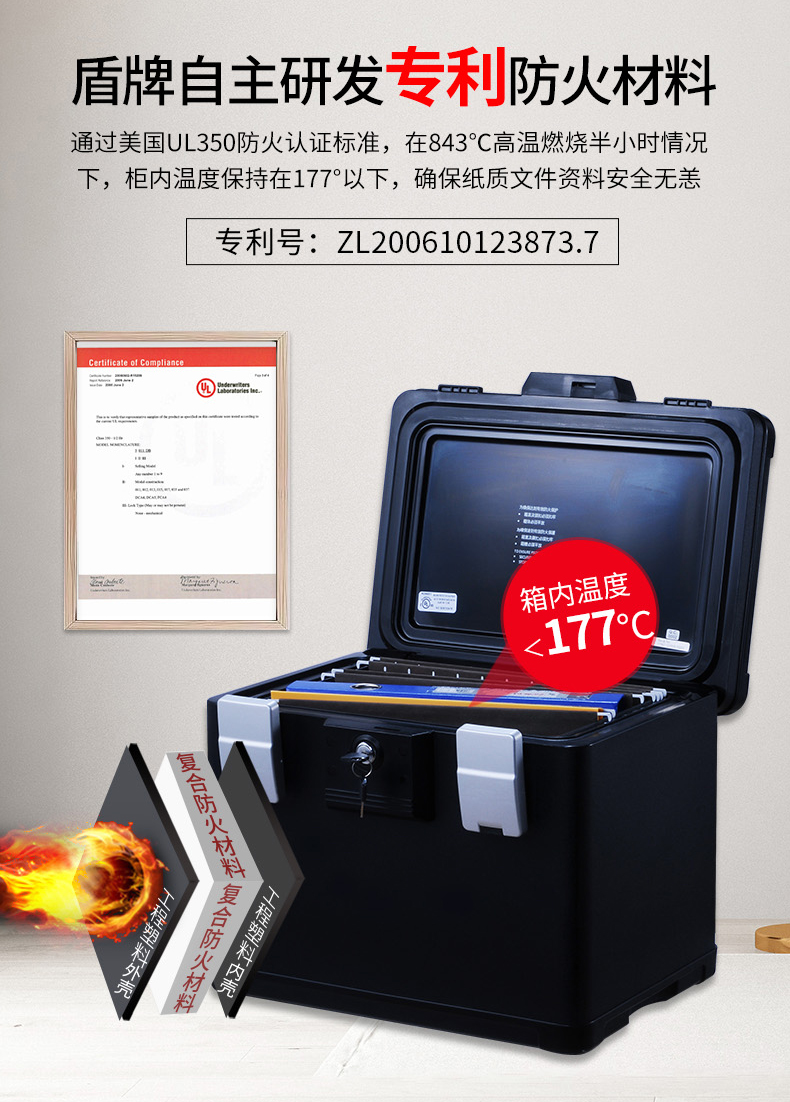 1106详情页_05.jpg