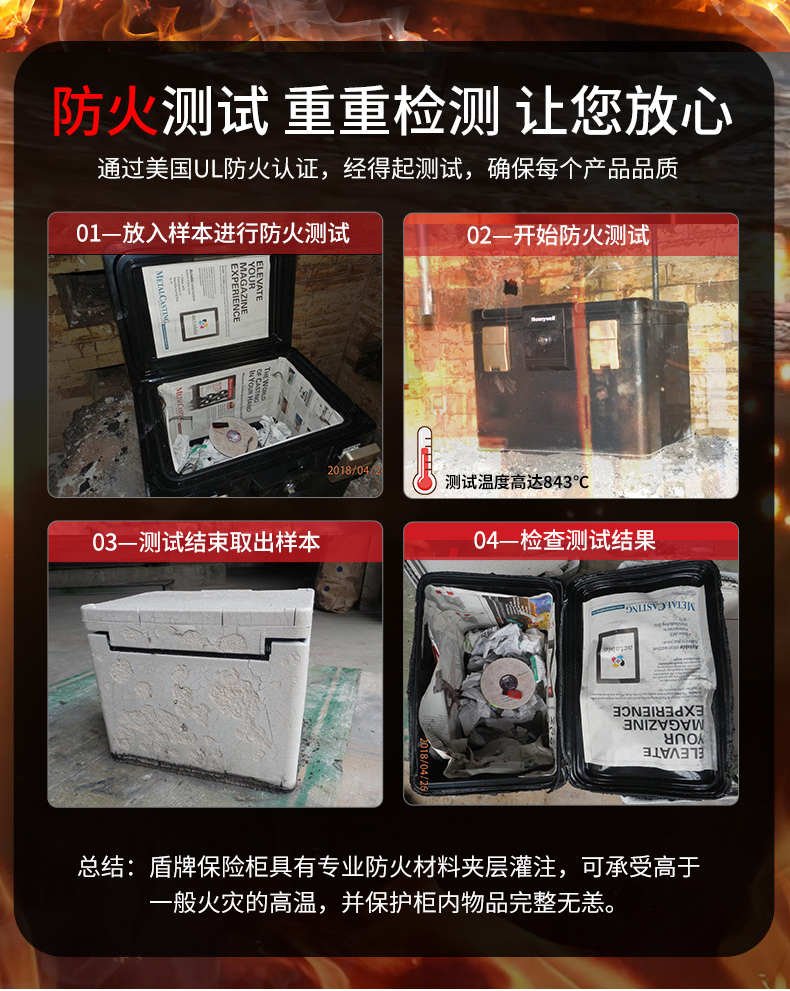 1106详情页_08.jpg