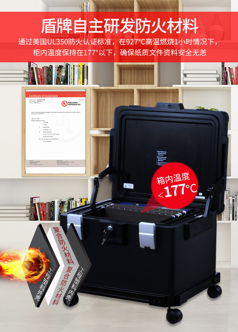 1108详情页_05.jpg