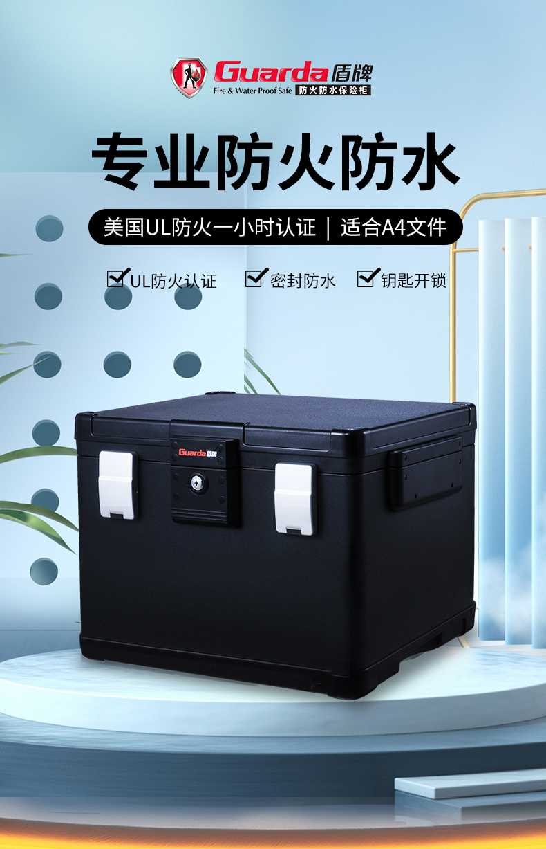 1108详情页_01.jpg