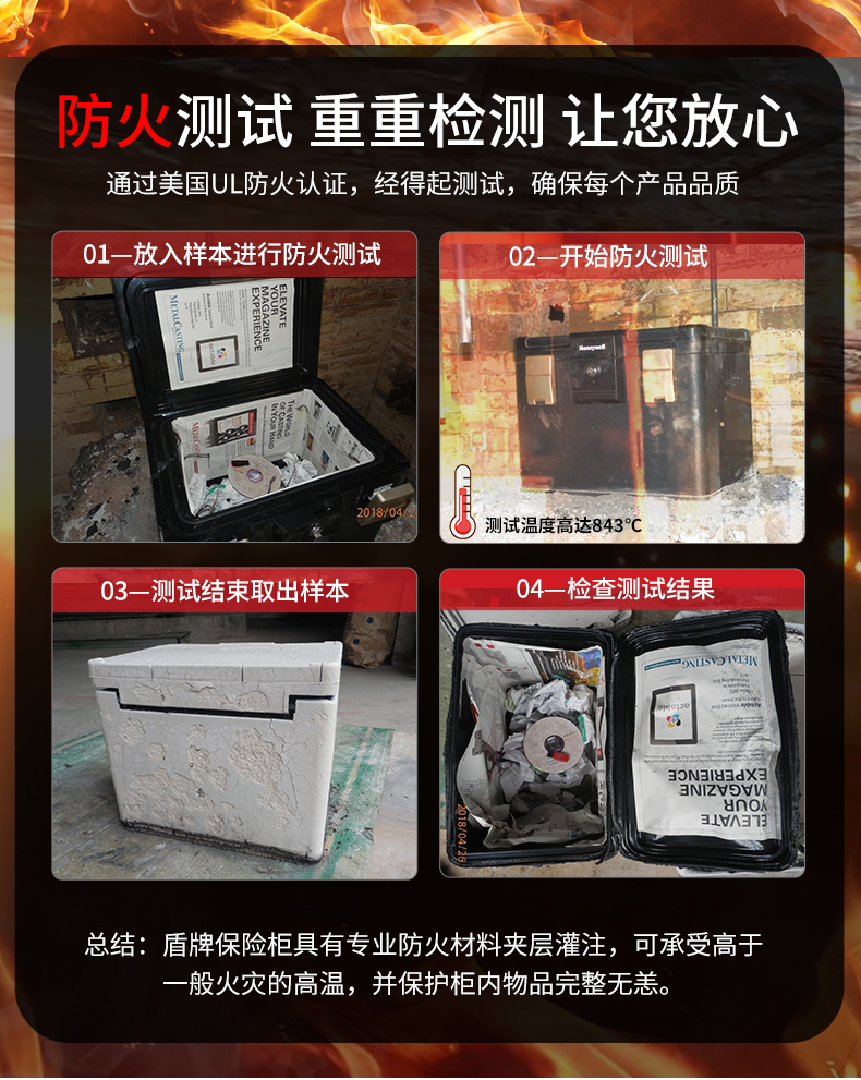 1108详情页_08.jpg