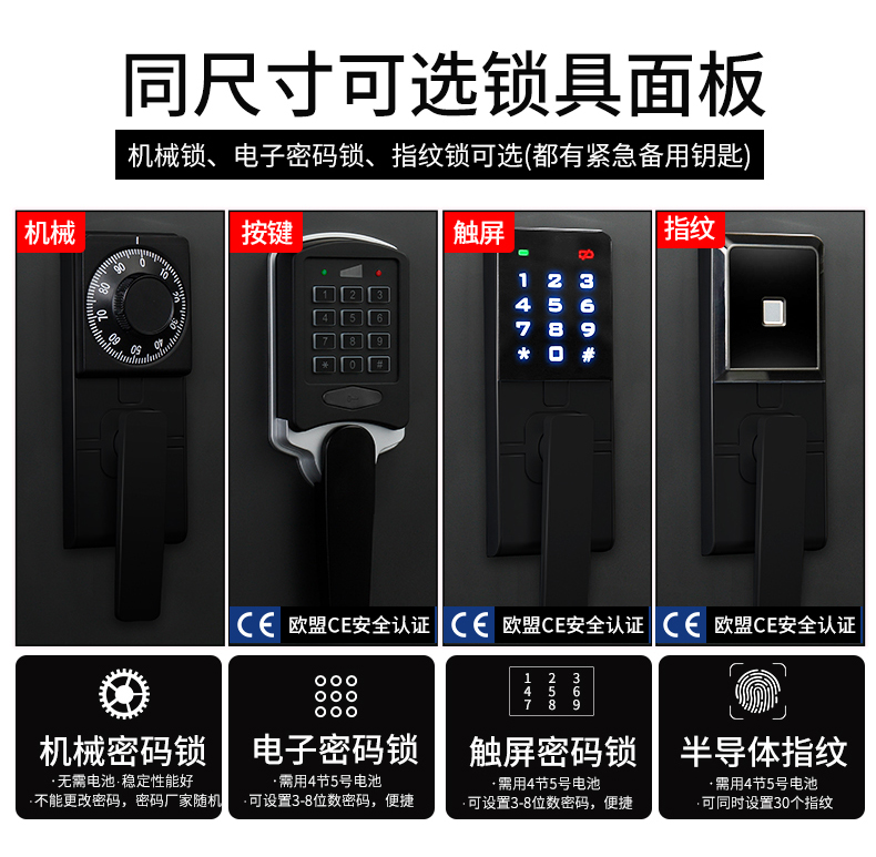 4091优尚详情页更新-22_05.jpg