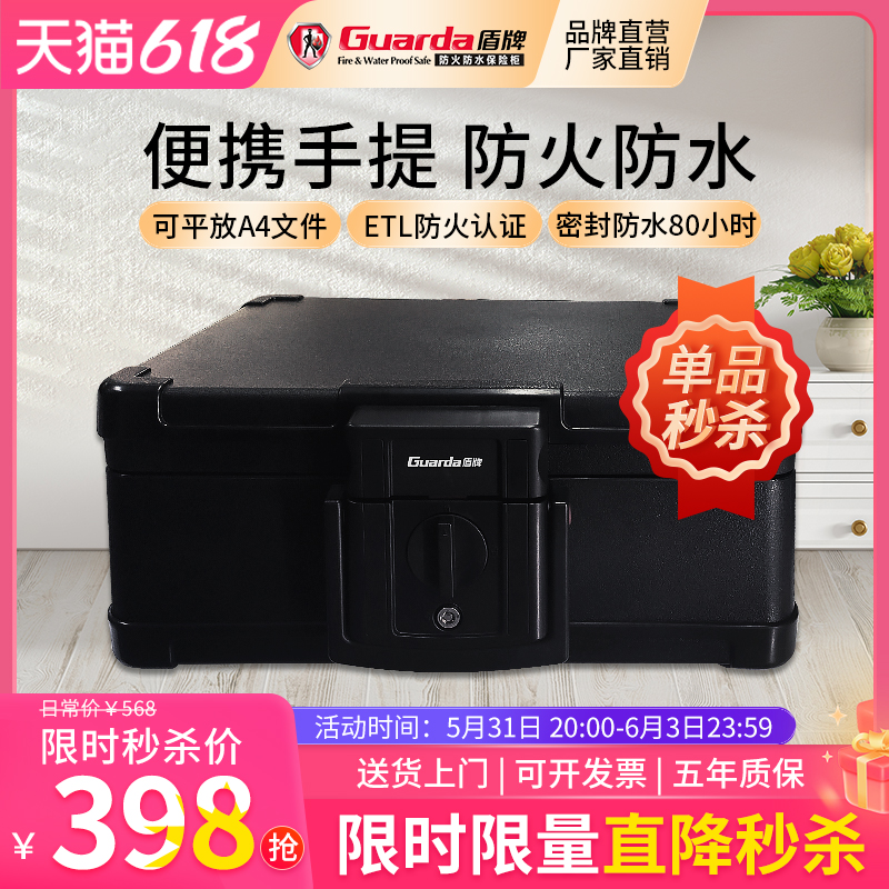 618开门红主图-1533秒杀.jpg