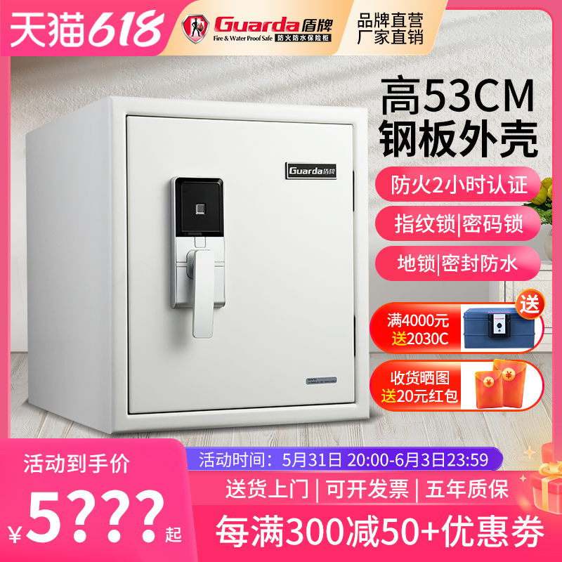 618开门红主图-3175.jpg