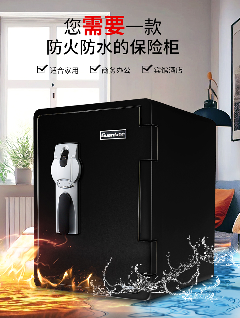 2096指纹_03.jpg