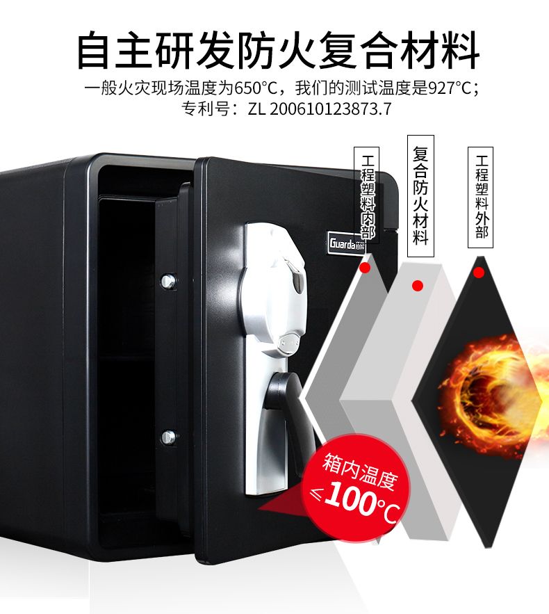 2092dc详情页更新_06.jpg