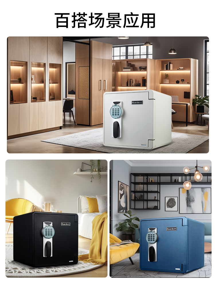 2092DC长图-10.jpg