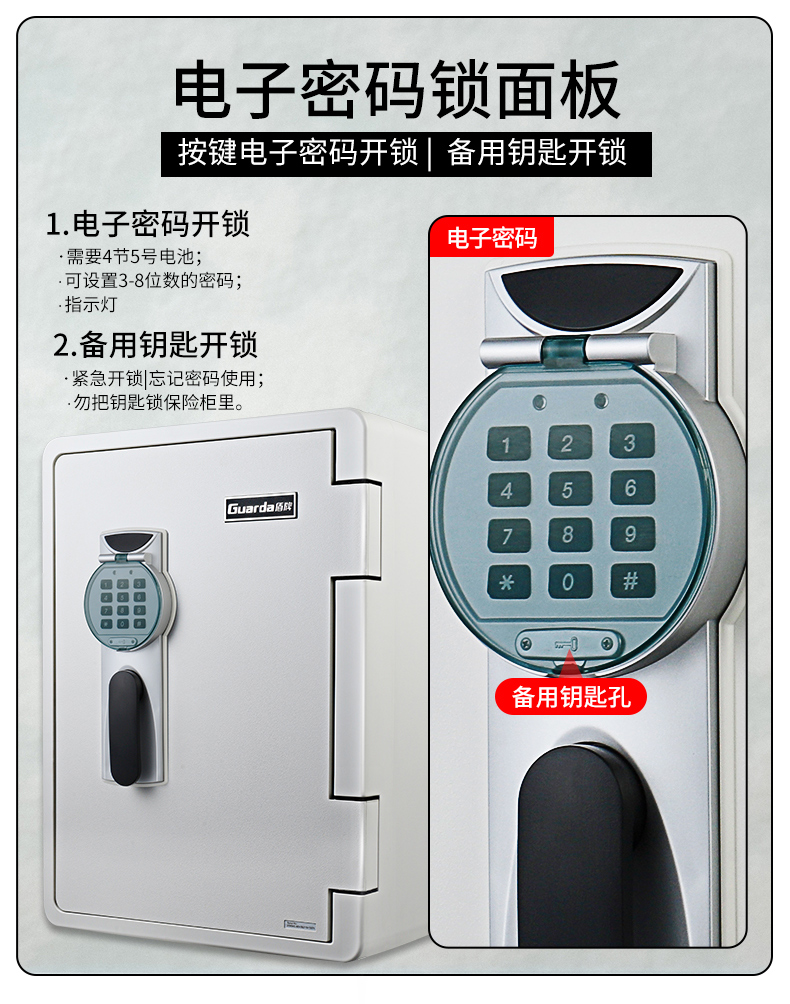 2096DC详情页更新-02_06.jpg