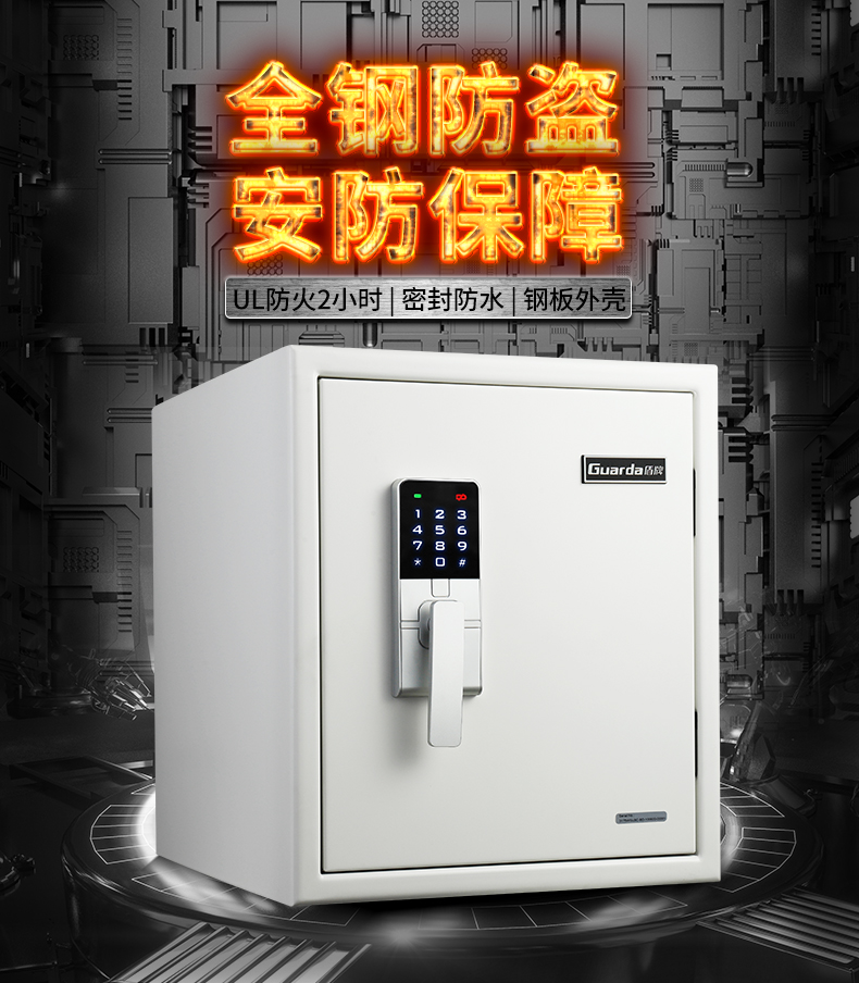 详情页改版尊尚3175-01_01.jpg