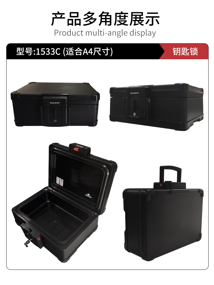 佳尚产品展示 1533c.jpg