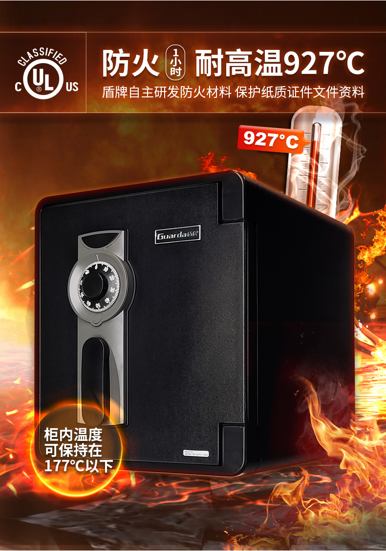 2087hci工业版-_05.jpg