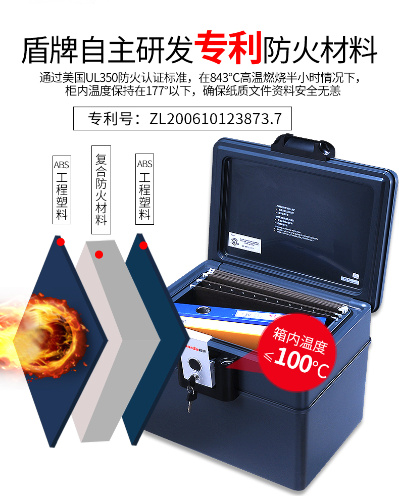 2021年改版智尚2037C_04.jpg