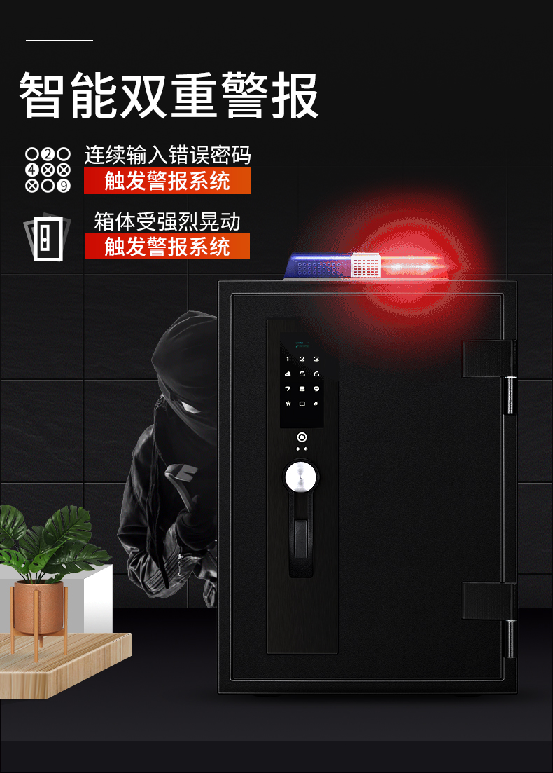 5310详情_12.jpg