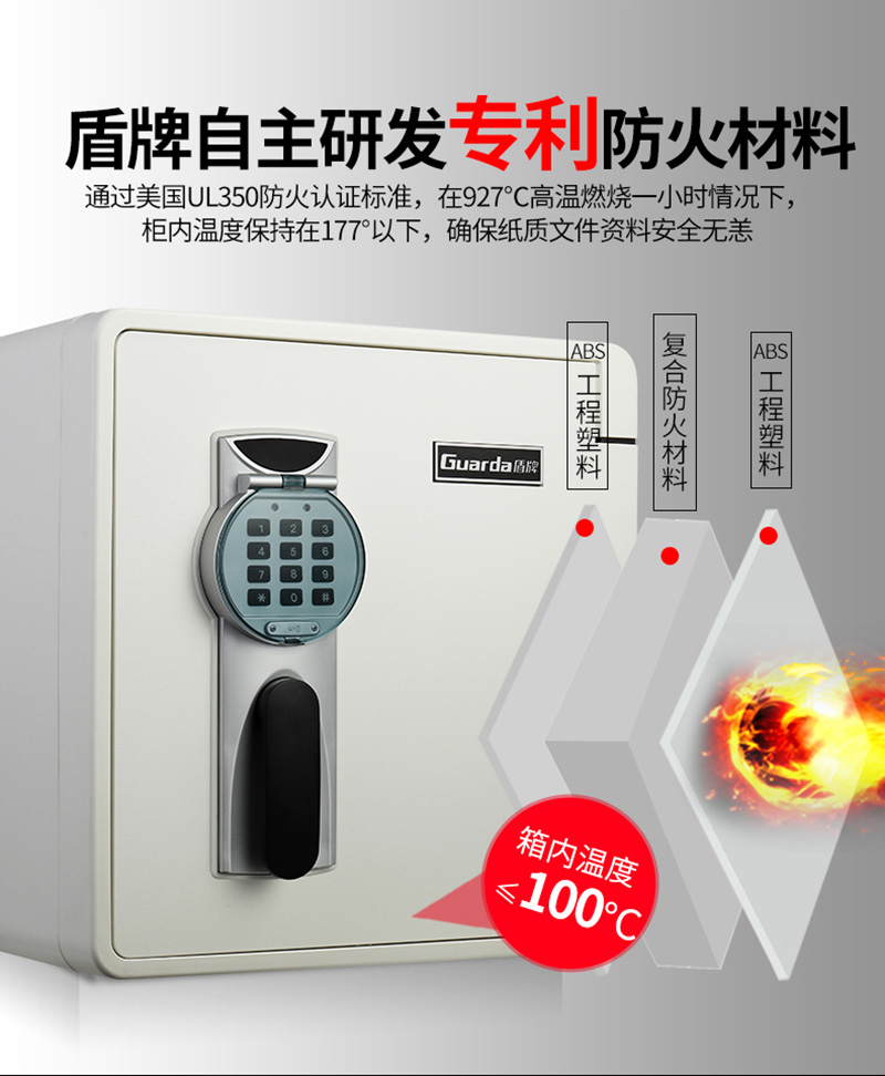2021年逸尚电子2092WDC_05.jpg