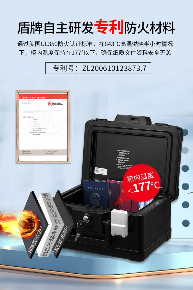 1102详情页_05.jpg
