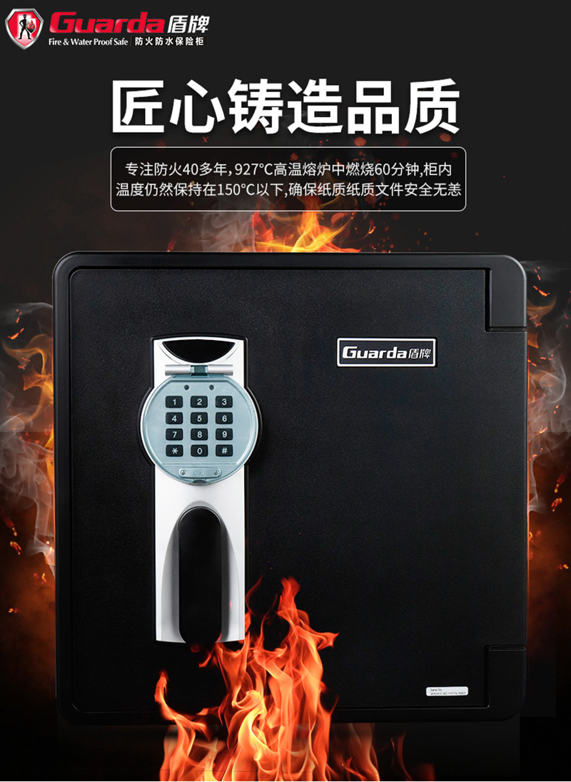 2021年逸尚机械2092HDC_01.jpg