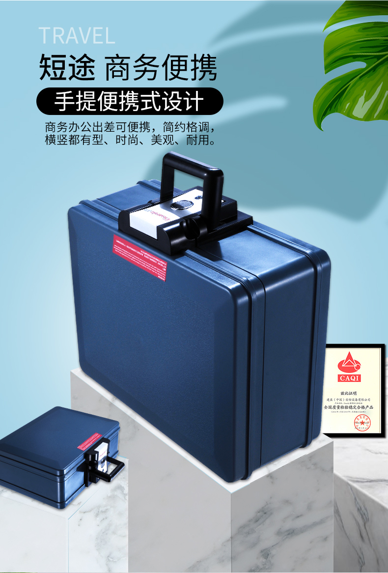 2021年改版智尚2013款_08.jpg