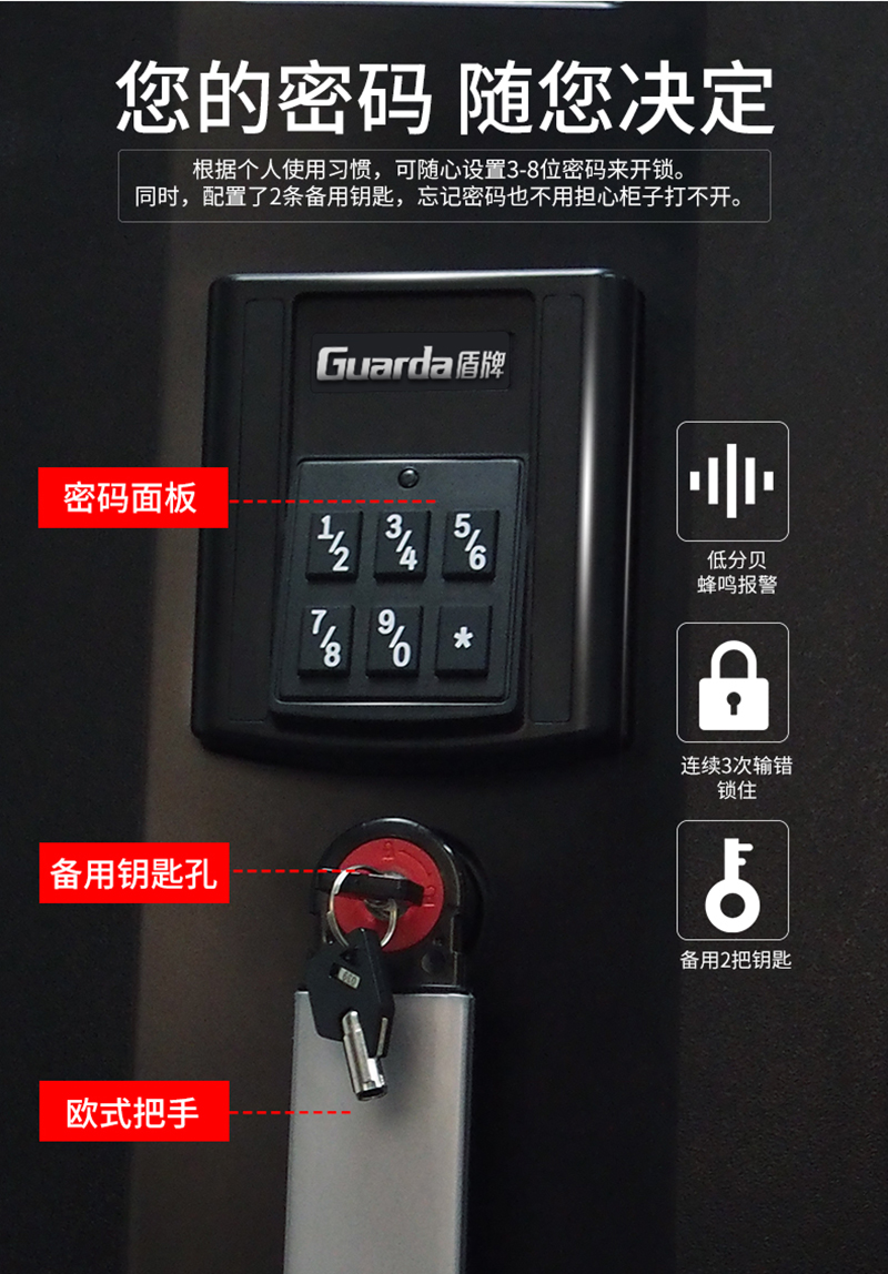 详情页2091ETL防火箱-8月10日更新_11.jpg