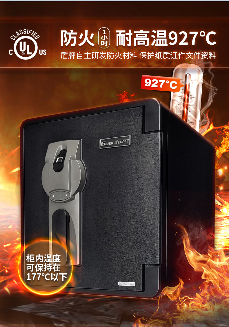 2087hlbc工业版_05.jpg