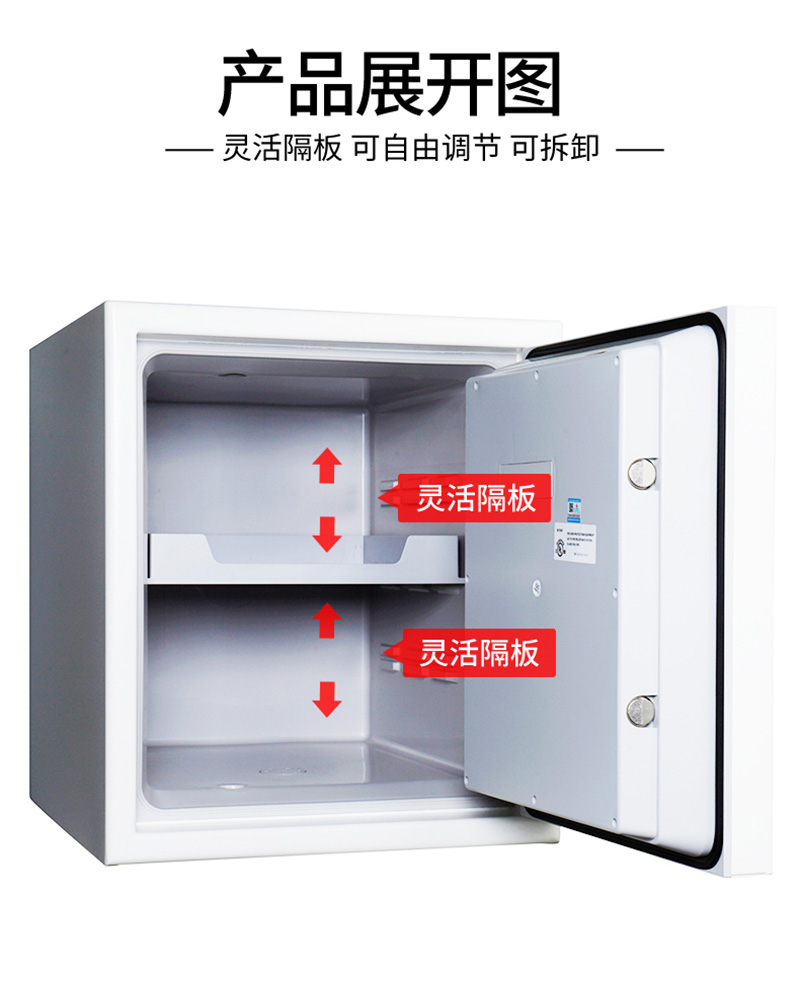 详情页改版尊尚3175触屏白色款_09.jpg