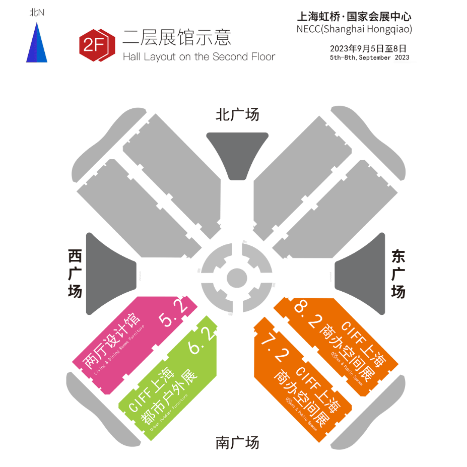 上海展会3.png