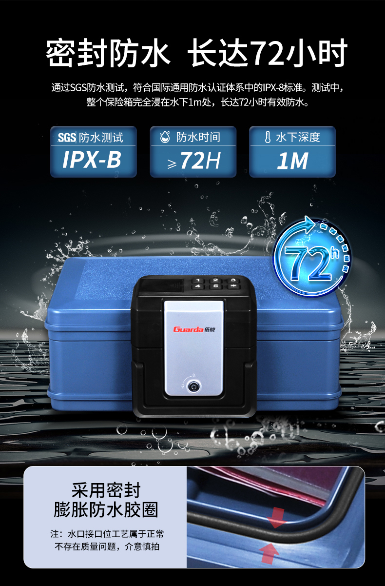 2017DC详情页_07.jpg