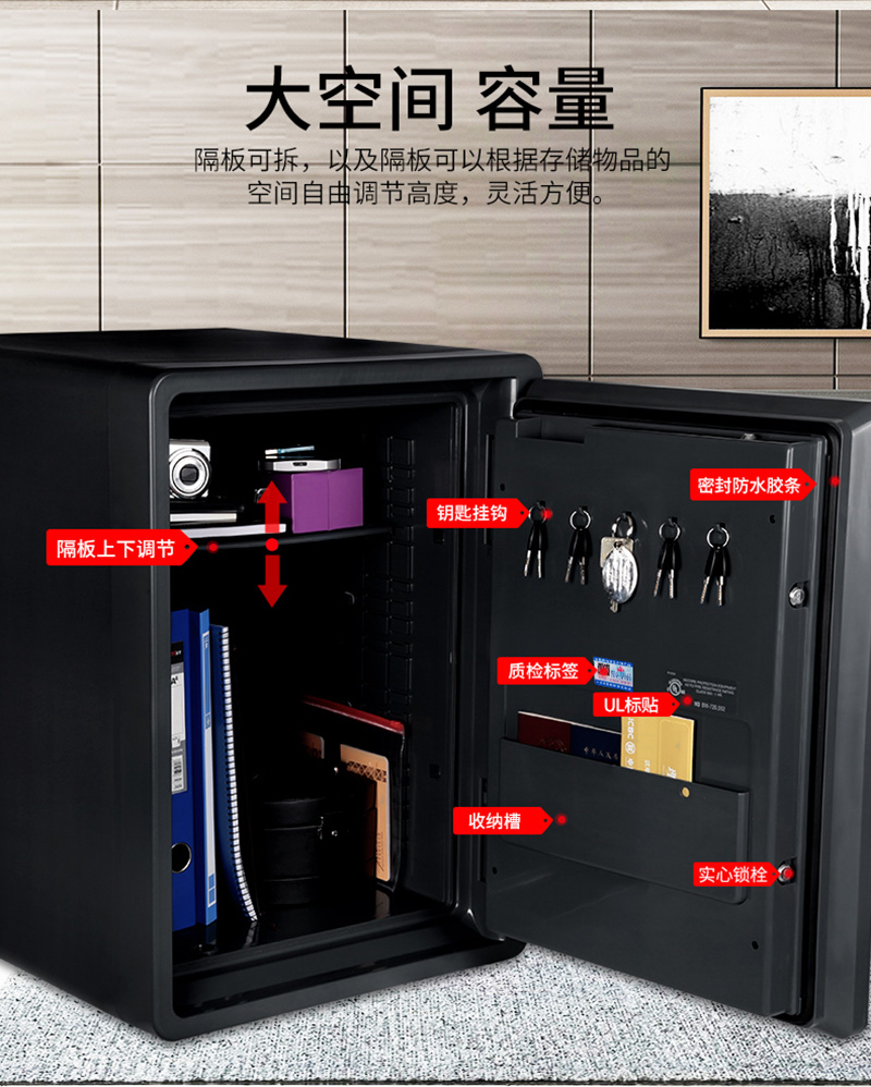 2021年改版逸尚机械2096工业版指纹_12.jpg