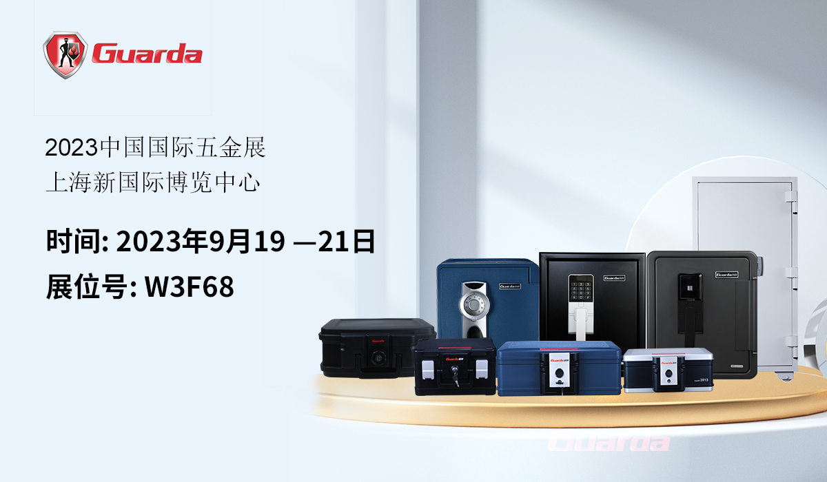 邀请函1200x700全中文版-810-22.jpg