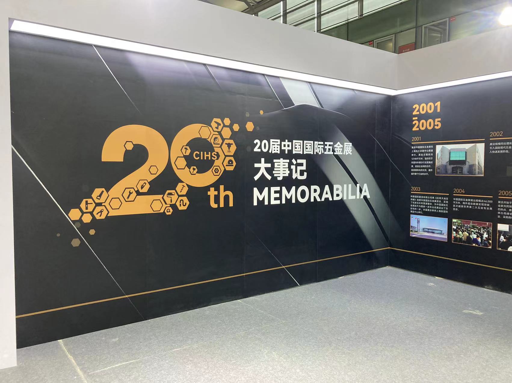 赛偲奖图2.jpg