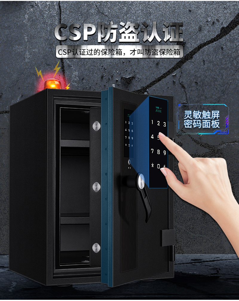 5310详情页2022年更新_05.jpg