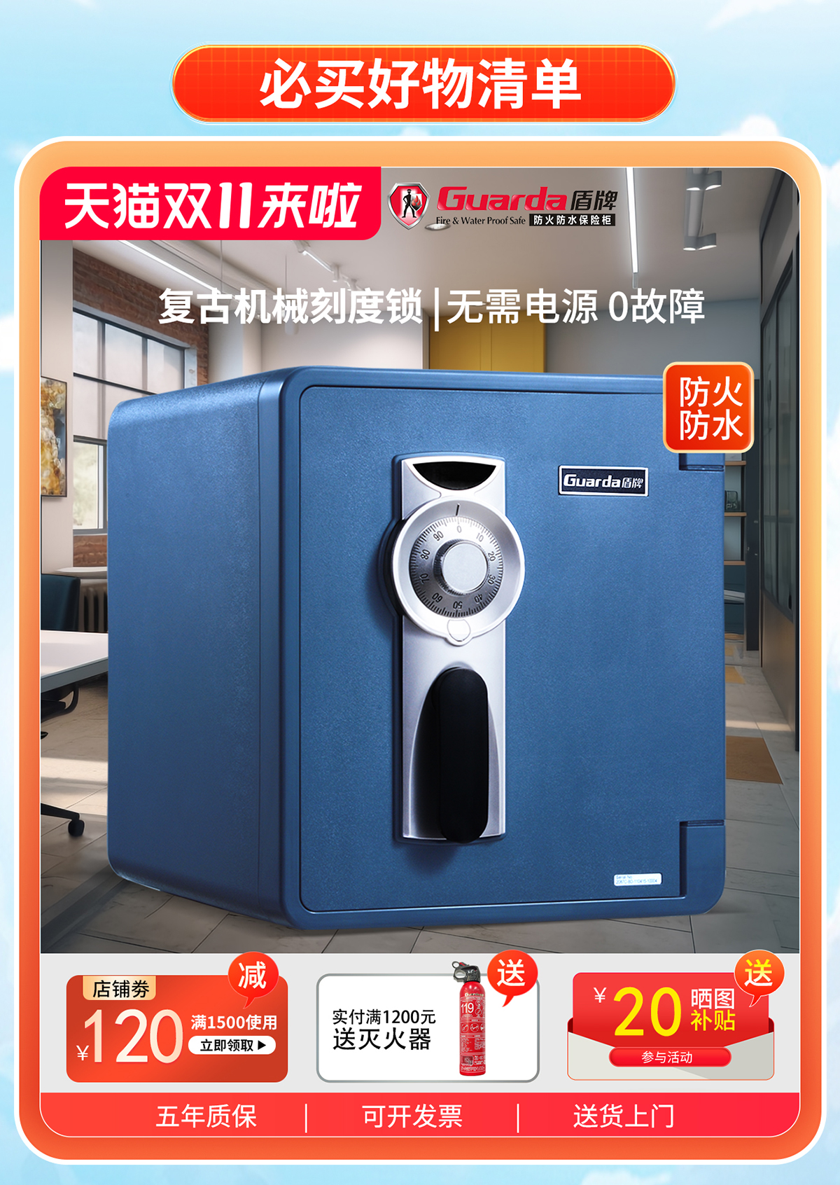 活动页面--01-1200px_01.jpg