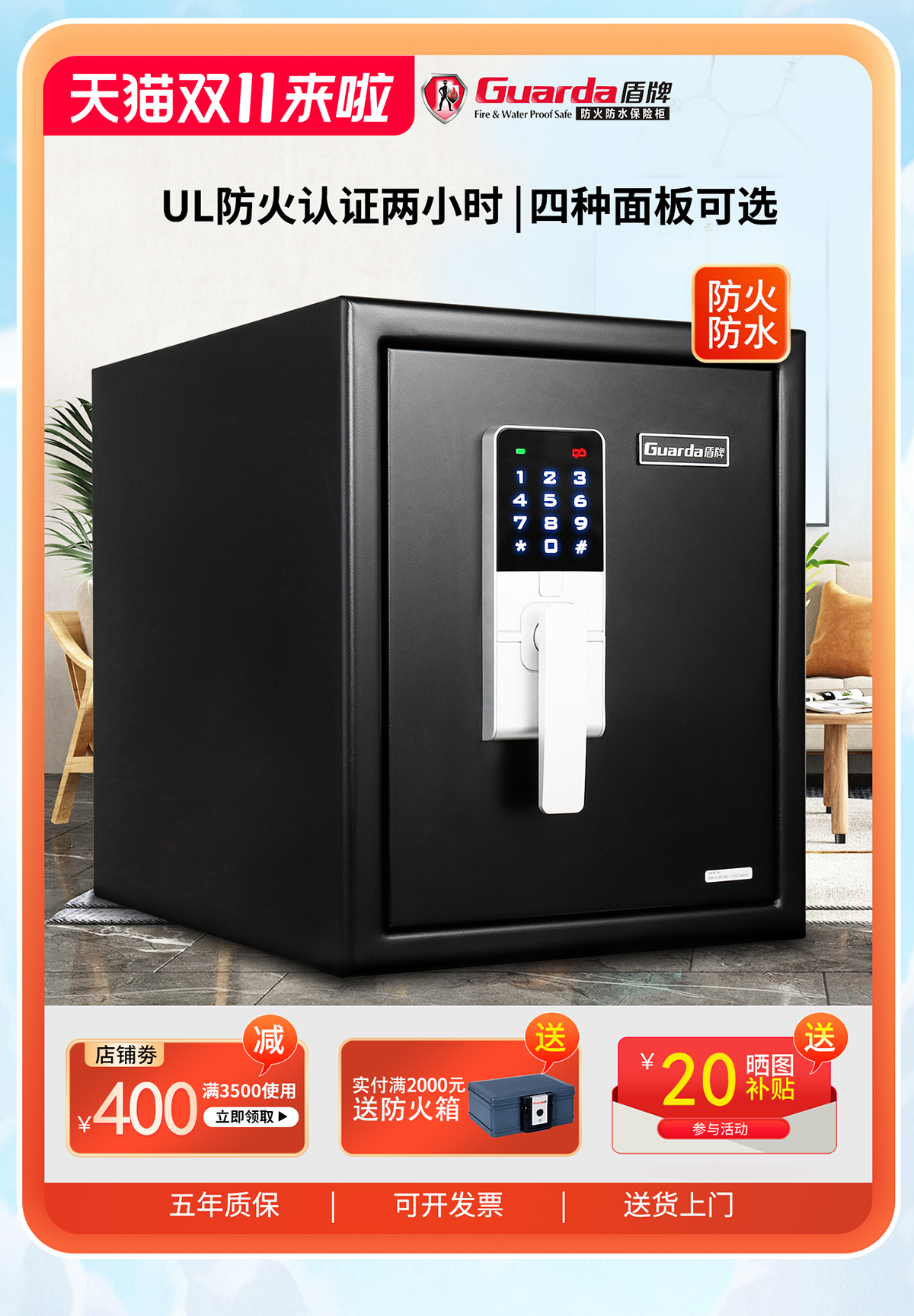 活动页面--01-1200px_04.jpg