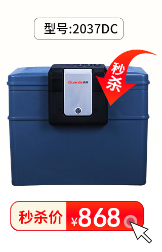 活动页面-1027_04_08.jpg