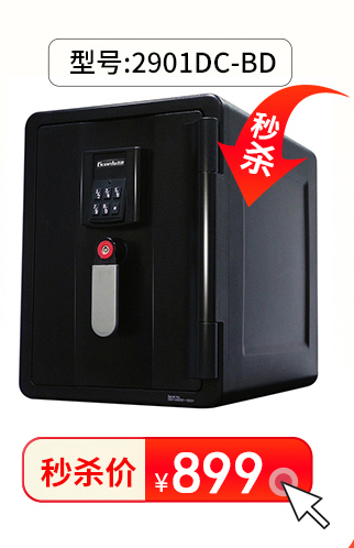活动页面-1027_04_09.jpg