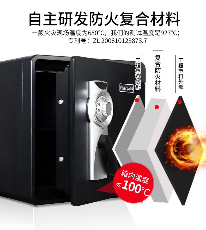 2092c详情页更新_06.jpg
