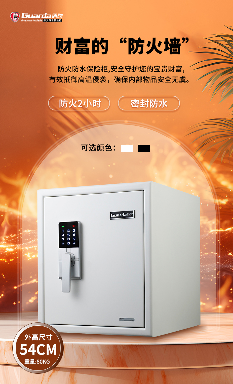 3175w新_01.jpg