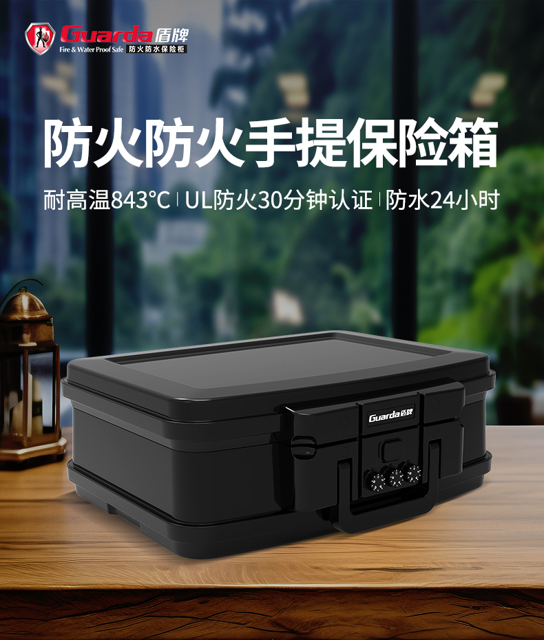 领尚2125NC_01.jpg