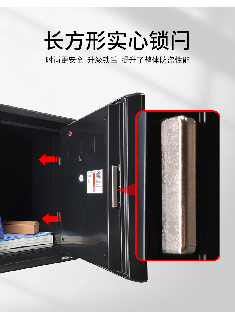防火防水12键盘密码|钥匙保险箱2911DC